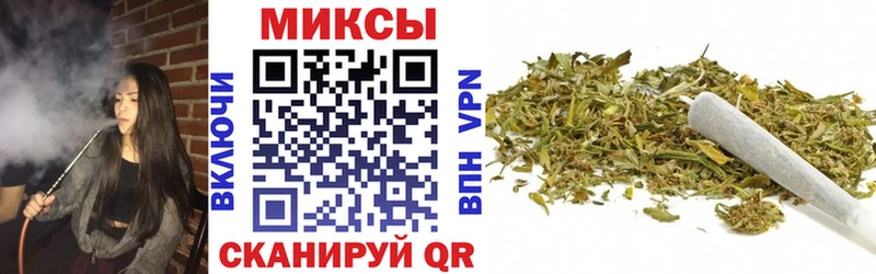 БУТИРАТ буратино  Городище 