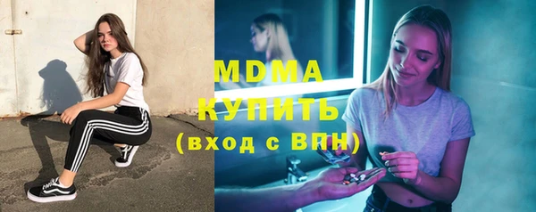хмурый Баксан