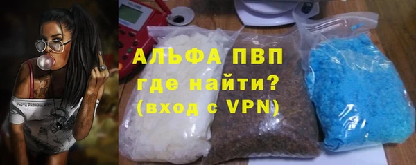 хмурый Баксан
