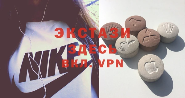 хмурый Баксан