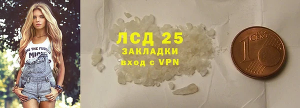 хмурый Баксан