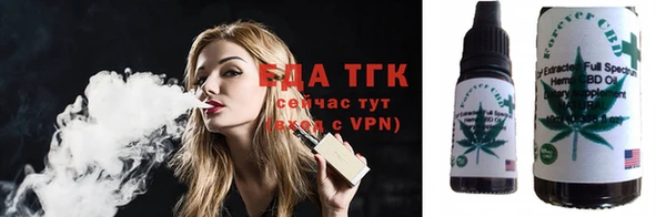 хмурый Баксан