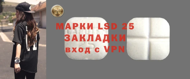 хмурый Баксан