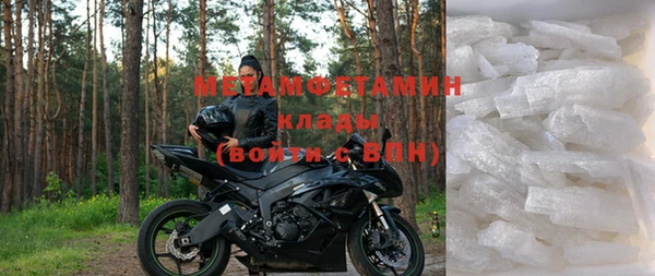 хмурый Баксан