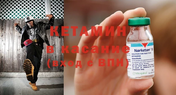 хмурый Баксан