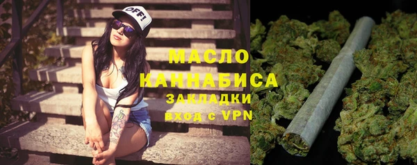 хмурый Баксан