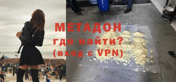 хмурый Баксан