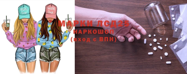 хмурый Баксан