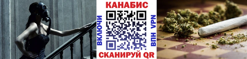 Шишки марихуана Amnesia  Городище 