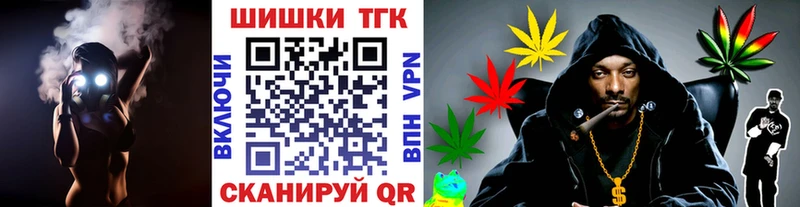 Каннабис OG Kush Городище